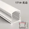Lâmpada linear embutida de LED lâmpada de fita de alumínio slot de teto em forma de U lâmpada linear slot de lâmpada montado aberto