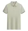 6806 Tiski Camiseta Solapa Cuello POLO Color Sólido Verano Combinable de Cualquier Manera Manga Corta Unisex Casual Cómoda Clásica para Hombres y Mujeres