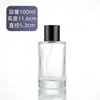 Botella de Perfume al por Mayor 50ml Bayoneta Transparente Botella de Vidrio con Atomizador 100ml Botella Vacía de Tónico Cosmético
