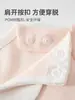 Mameluco de Bebé de Manga Larga para Primavera y Otoño con Lazo Rosa, Conjunto para Casa y Salidas, Ropa Infantil Jinghua de Otoño