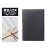 Cuaderno de cuero B5 de alta calidad, ideal para regalar a profesores, libro de regalo, papelería con logotipo imprimible.