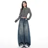 Jeans holgados de pierna ancha estilo American high street con forro de polar, silueta de corte tridimensional, pantalones hasta el suelo, pantalones cortos, extralargos