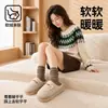 Nuevas pantuflas de algodón antideslizantes, cálidas y cómodas para otoño e invierno para mujer, con forro de felpa y diseño engrosado para uso en interiores, así como pantuflas de algodón ligeras y cómodas para hombre
