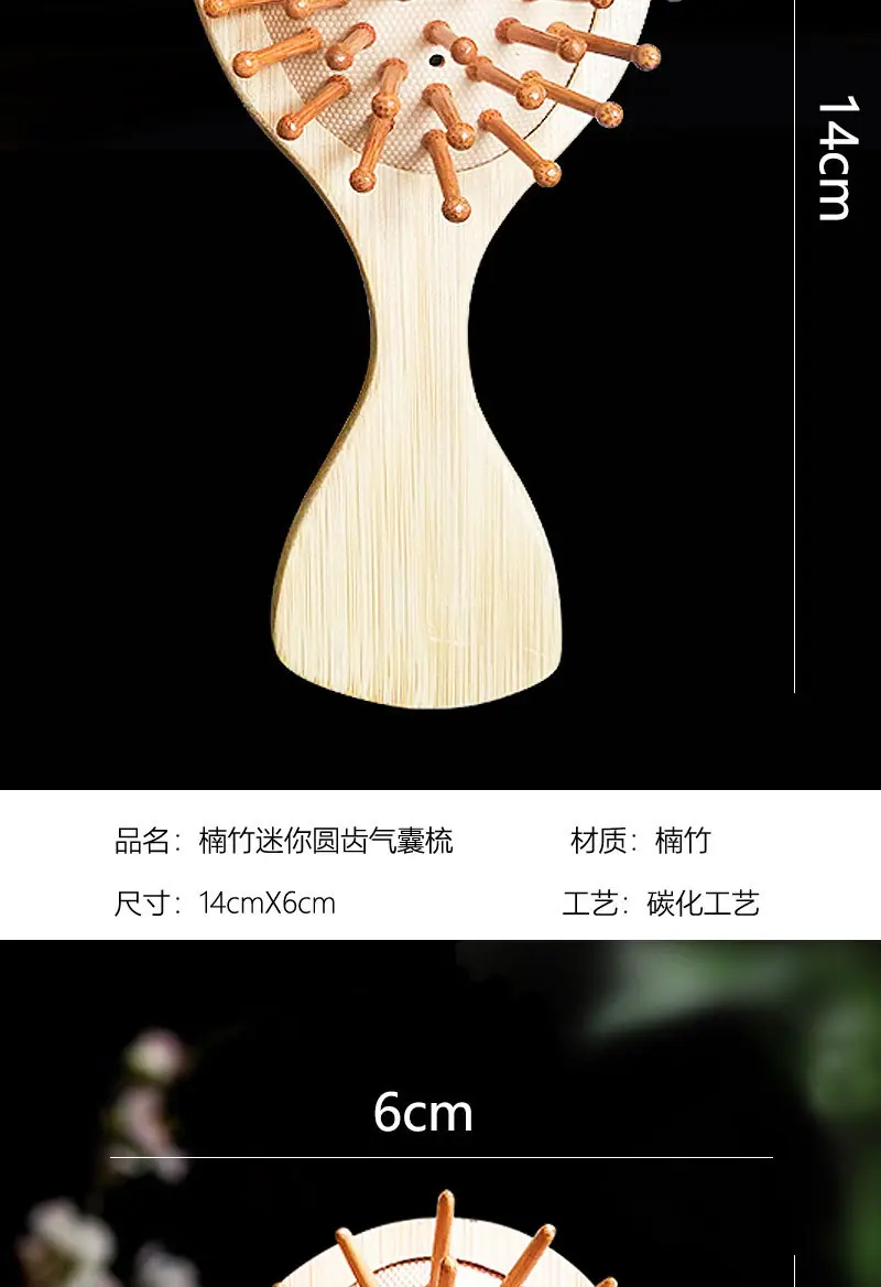 详情页_10.jpg