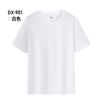Camiseta de Algodón Mercerizado Líquido 60 de Alta Calidad para Hombre Ropa de Trabajo Personalizada Grupo Cuello Redondo Pesado Manga Corta Bordado