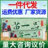 Crema Herbal Guangzhi Demei Yipin, Crema Tópica para la Piel, Disponible para Dropshipping, Nuevo Producto Miao Yipin