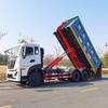 Camión de Basura Dongfeng con Brazo de Gancho de 20 Metros Cúbicos con Contenedor para Residuos de Construcción, Gran Capacidad de Carga, Múltiples Compartimentos en un Solo Camión, Carga y Descarga Fáciles