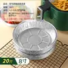 Bandeja descartável de papel alumínio específica para air fryer para grelhar e assar, recipiente de alimentos de papel alumínio, tigela redonda para alimentos, tigela de papel alumínio