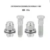 Conjunto de 4 peças adequado para parafusos de pneu Jaguar XE/XF/XJL/F-TYPE/FPACE C2C35294