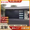 Control Remoto para Puerta de Garaje Eléctrica Villa Puerta Basculante Aislamiento Térmico Acero Color Juego Completo