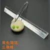 Set de Herramientas para Frutas y Acrílico, Herramientas para Wagashi, Herramientas para Frutas de Té, Palitos Triangulares, Juego Completo de Herramientas, Fruta Tang