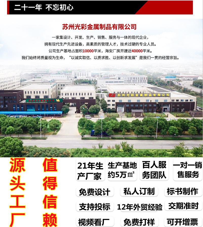 1624951068(1)_副本