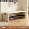 Banqueta para cambiarse los zapatos para la entrada, adecuada para uso doméstico, permite sentarse y ponerse los zapatos, con un toque de lujo ligero y sensación de alta gama, integrada con un zapatero y un mueble zapatero de almacenamiento para la entrada