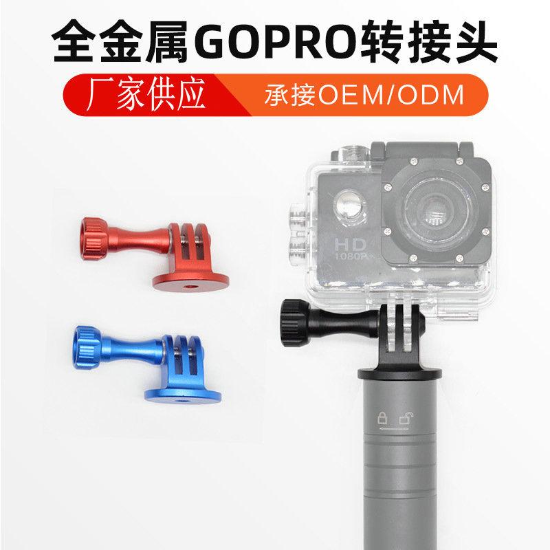 12105384731_1833099328