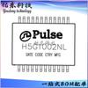 H5G1002NL H5G1002NLT Empaque SOP-24 Transformador de Puerto de Red Tabla BOM Integral