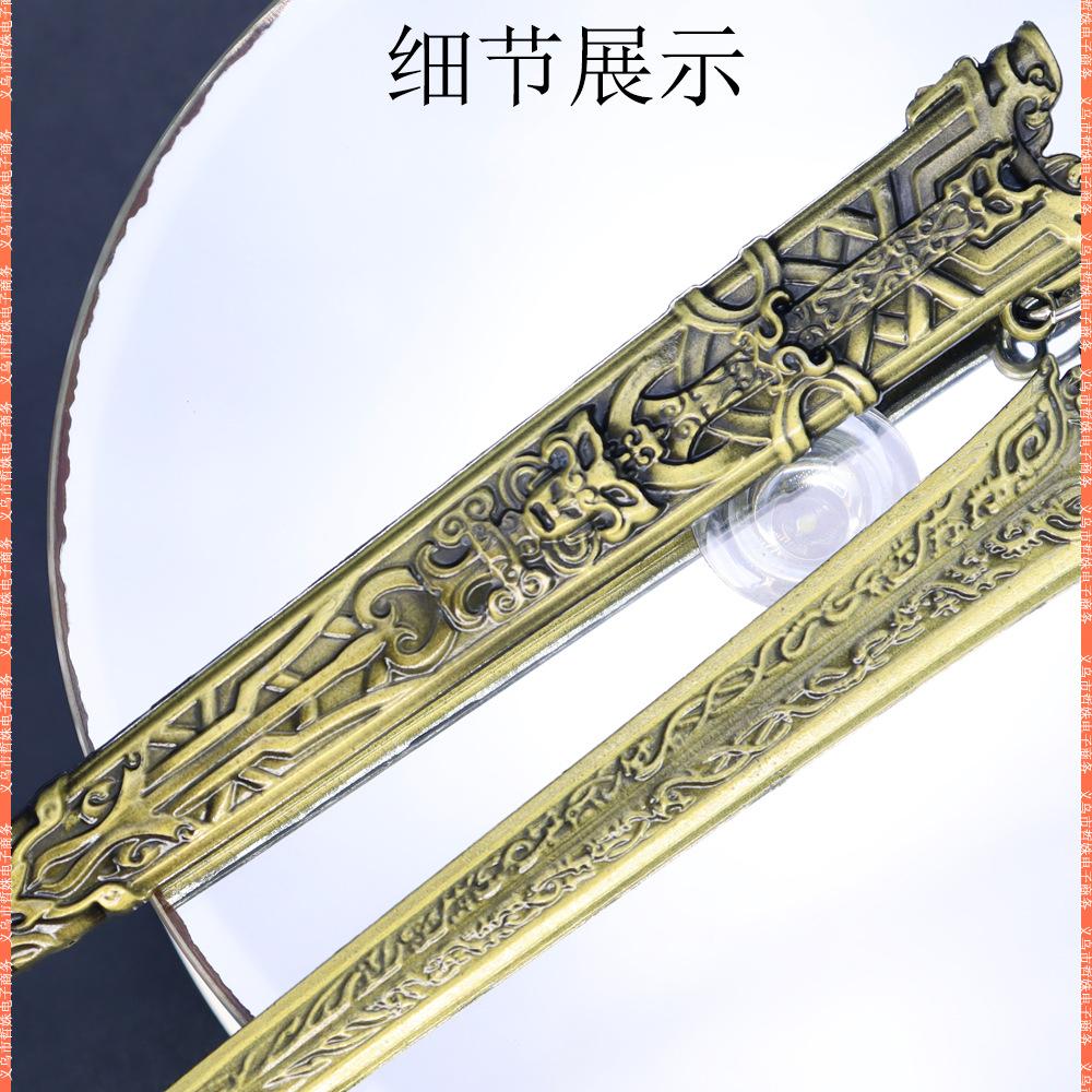 22cm殷寿帝己剑 (11).jpg