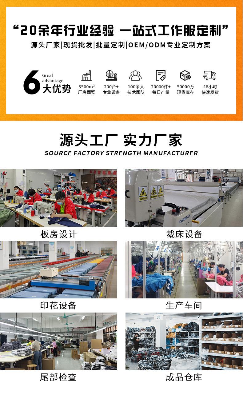 详情页_01.png