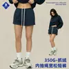 Isla Cai Xiang Personalización Otoño e Invierno Estilo Callejero Americano Dopamina Chica Caliente Pantalones Cortos para Mujer Forro Polar Deportivos Casuales Pantalones de Chándal para Mujer