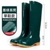 Botas de lluvia de suela de goma para mujer, impermeables, de moda, de caña alta, antideslizantes, de media pantorrilla, adecuadas para trabajos de cocina, y estilo de tubo largo