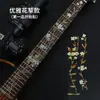 Pegatina para Guitarra Pegatina para Diapasón Patrón Calcomanía para Diapasón Pegatina Tallada Calcomanía para Golpeador de Guitarra Decoración de Guitarra