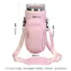 Funda aislante para taza de hielo para coche de neopreno 40 oz, bolsa bandolera ajustable para taza Stanley, funda protectora
