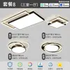 Lámpara de Techo Principal Minimalista Italiana para Sala de Estar Lámpara de Techo de Gama Alta para Protección Ocular 2026 Nueva Iluminación Zhongshan Combinación de Paquete para Toda la Casa