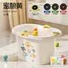 Cubo de Baño para Bebé Jingqi Cubo de Natación para Bebé Cubeta de Baño Puede Sentarse en Casa Cubeta de Baño Grande Engrosada para Mantener Caliente en Invierno