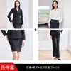 Conjunto de traje azul marino de doble botonadura para mujer, adecuado para ropa de oficina, para ir al trabajo, profesores, atuendo formal, atuendo de negocios, gerentes de hotel y profesionales de ventas