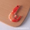 Comida de Simulación Juego Creativo DIY Pinza para el Cabello Calcomanía para Refrigerador Carcasa para Teléfono Belleza Material Hecho a Mano Resina Camarón Ajo Pimienta