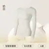 Ropa interior térmica de otoño para mujer, Clase A, Hecha de algodón de Xinjiang, Ligera y cálida, Conjunto antibacteriano 10A, Capa base térmica antiestática