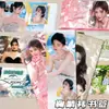 48 Fotos Lindas de Cartões Pequenos de Jiu Jingyi, Materiais de Tangerina de Aparência Sofisticada Estilo Ins, Presentes de Aniversário para Estudantes e Amigos