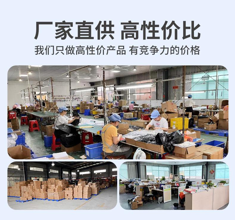 新详情页_01.jpg