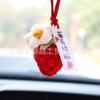 Pingente de carro, espelho retrovisor interno, enfeites fofos, coisas boas acontecem, suprimentos para carros transfronteiriços tecidos à mão