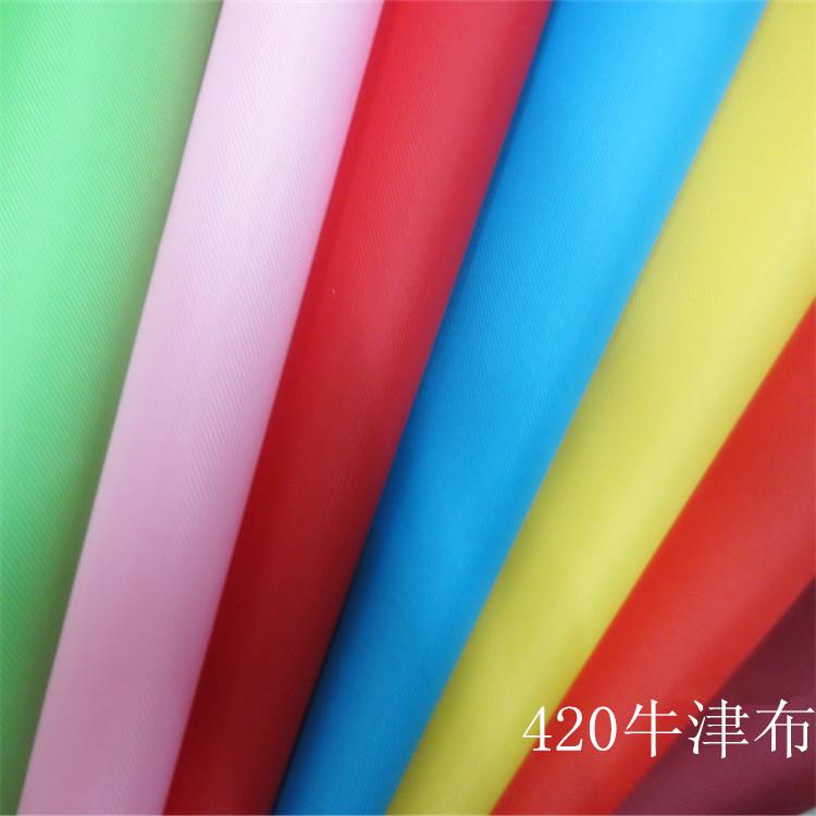 正-420-2
