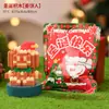 Adornos Navideños Creativos, Nuevos Bloques de Construcción de Partículas Pequeñas Navideñas de Celebridad de Internet, Pequeños Regalos para Niños y Niñas, Compatibles con Construcción de Rompecabezas