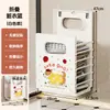 Cesta de Lavandería para Baño Cesta de Almacenamiento de Ropa Sucia para el Hogar Cesta de Lavandería Plegable para Baño Montada en Pared Alta Apariencia Gran Capacidad