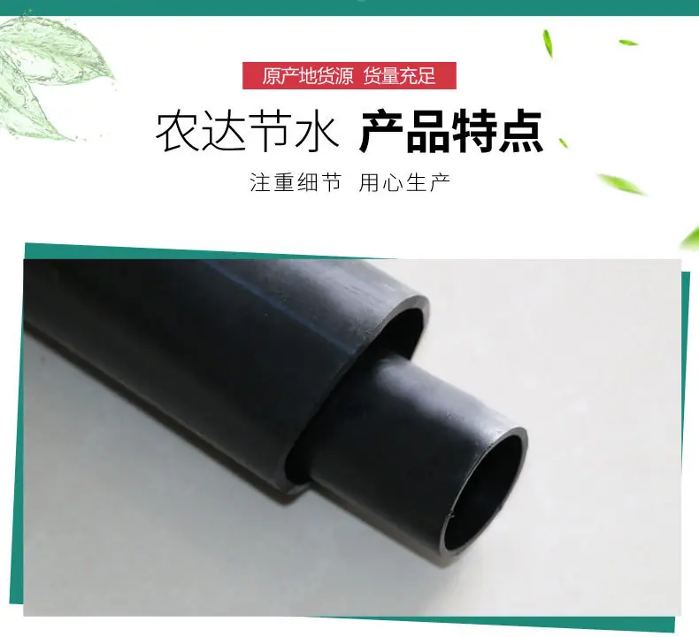 PE管_04.jpg