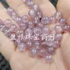 Cuentas Redondas de Ágata Rosa-Morado Tipo Hielo, Cuentas de Calcedonia de 8 mm para Pulseras, Collares y Accesorios de Joyería DIY