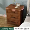 Mesa de Cabeceira Pequena Minimalista Moderna para Uso Doméstico, Armário de Cabeceira para Quarto, Prateleira de Armazenamento Simples para Apartamentos de Aluguel