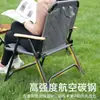 Silla plegable Kermit para exteriores, mesa y silla de camping portátiles para picnic, silla de pesca para playa, taburete plegable reforzado
