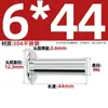 Gb109 Rebite Sólido de Cabeça Chata de Aço Inoxidável 304 Rebite de Salgueiro Martelado à Mão M2M3M4M5M6M8-M20Mm