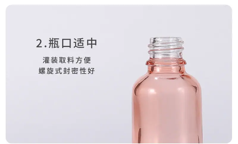 纳永详情页修改_13