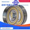 HRB 6003-2Z ZZ YA2 Fio Vibratório Têxtil Máquina de Fiação por Fluxo de Ar Arrumador de Fio Diâmetro Interno Cônico Dupla Face