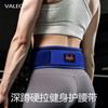 Cinturón Valeo para Bodybuilding, Fitness, Levantamiento de Pesas, Sentadillas, Quema de Grasa Abdominal, Soporte para Sudoración, Cinturón de Fitness