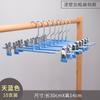 Perchero para Pantalones de Acero Inoxidable Recubierto de Plástico, Pinza Fuerte para Pantalones, Sin Marcas, Antideslizante, Perchero Retráctil para Pantalones, Almacenamiento, Secado y Colgado de Pantalones
