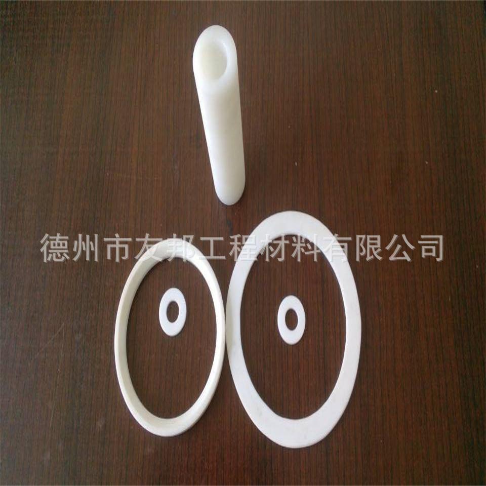 套筒