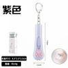 Juguete de Pluma Láser Atrapador de Gatos Luz Láser Recargable para Gatitos Autoentretenimiento Alivio del Aburrimiento Varita Atrapadora de Gatos con Pluma Láser Infrarrojo