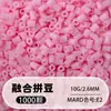 Pindoboo 2.6mm Perlas de Fusión 10g Perlas 1000 Piezas Paquete de Recarga Rompecabezas Plano DIY Juguete Educativo de Manualidades