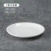 Juego de Cuencos y Platos de Cerámica, Cucharas Blancas Puras, Tazas, Tazones de Arroz, Platos, Juego de Cuatro Piezas para Restaurante y Hotel, Venta al por Mayor de Fabricante en Stock