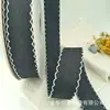 Cinta de mezclilla de doble cara con borde ondulado y ribete blanco, cinta de tela para accesorios para el cabello DIY, moños, ropa, cajas de regalo y empaques florales